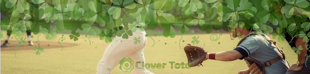 안전놀이터와 먹튀사이트 차이점​