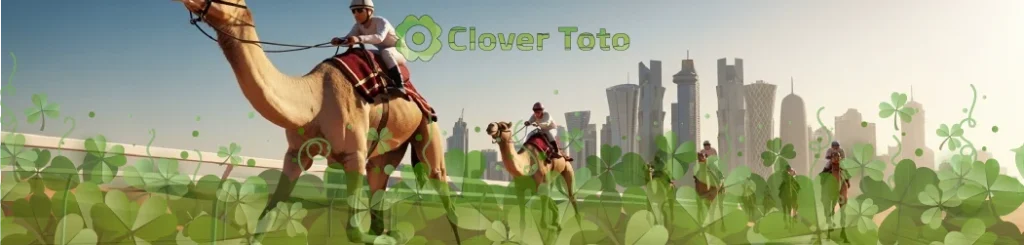 안전놀이터의 특징​